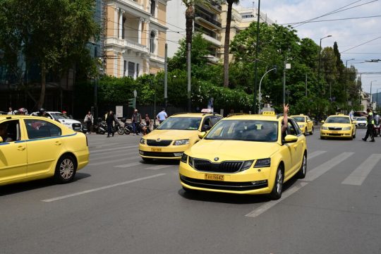 taxi
